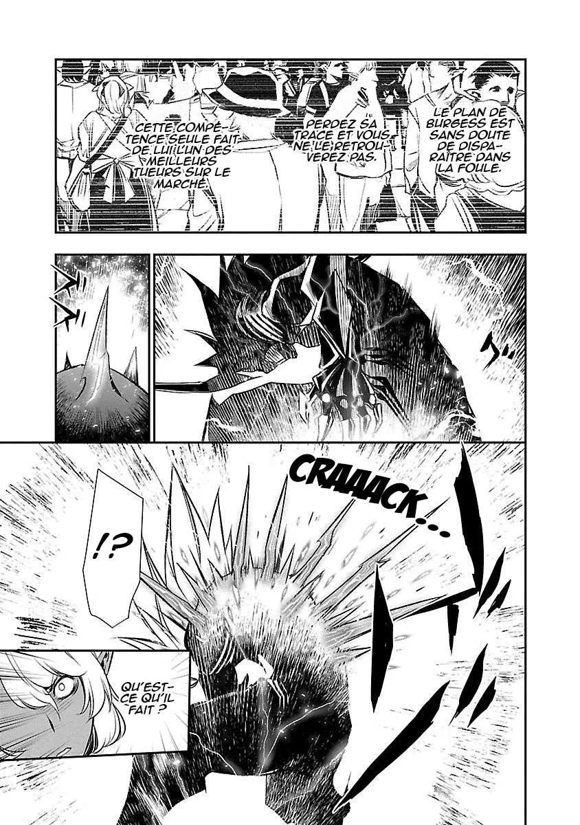 Shinju no Nectar - 4 - 67d8a5e41d8d8.webp