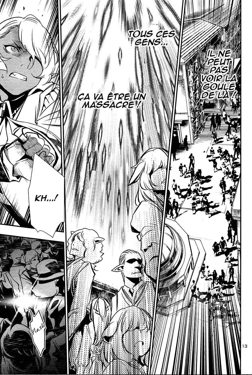 Shinju no Nectar - 4 - 67d8a5e485802.webp