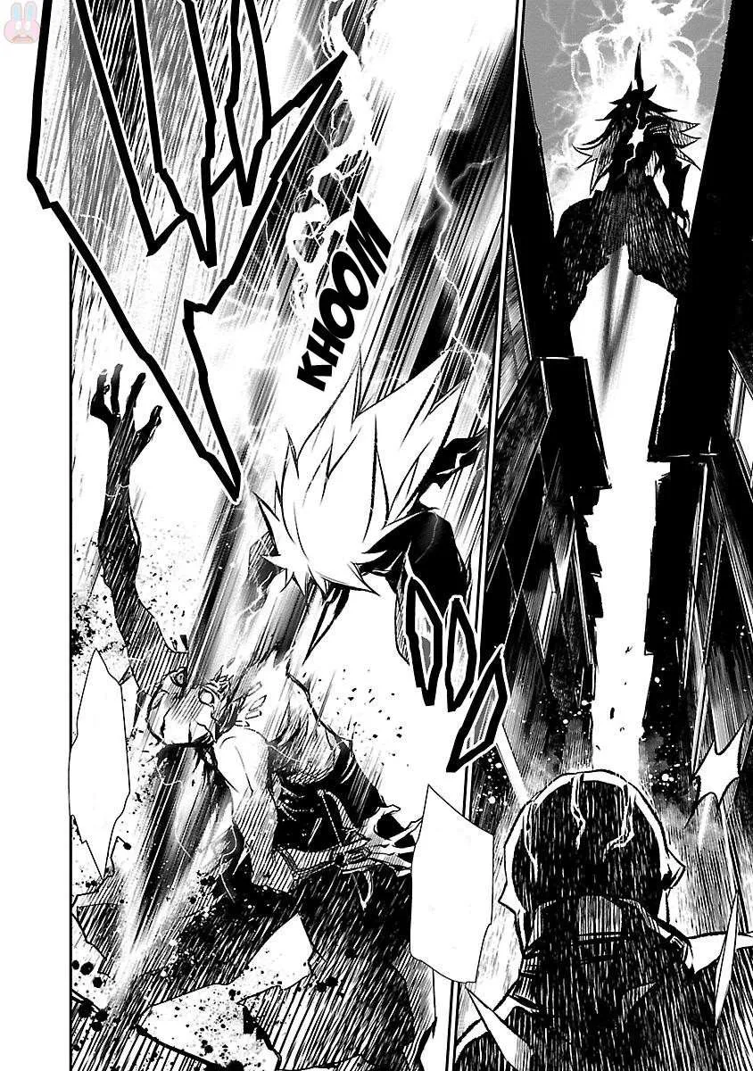 Shinju no Nectar - 4 - 67d8a5e5345f6.webp