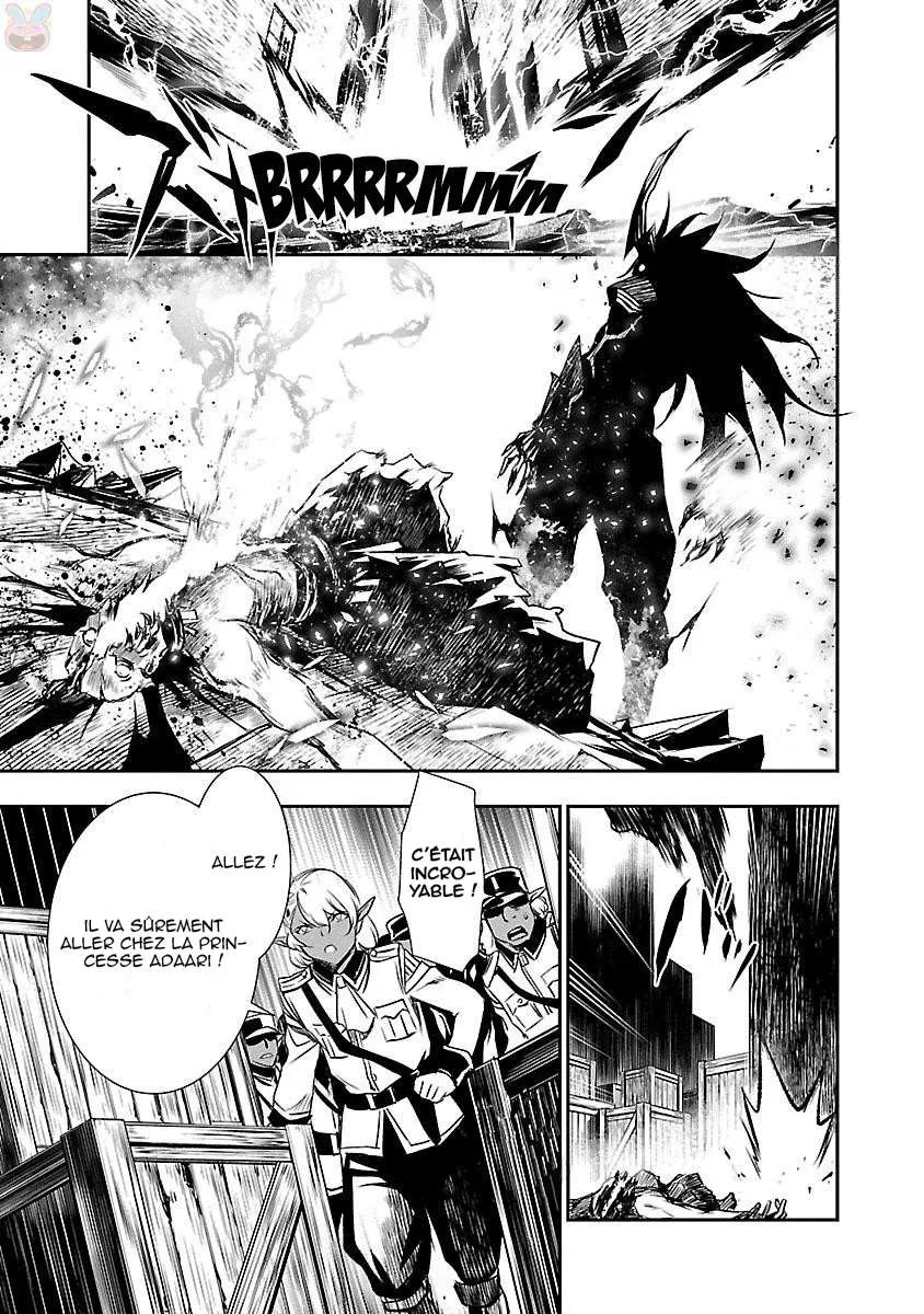 Shinju no Nectar - 4 - 67d8a5e56ab9e.webp