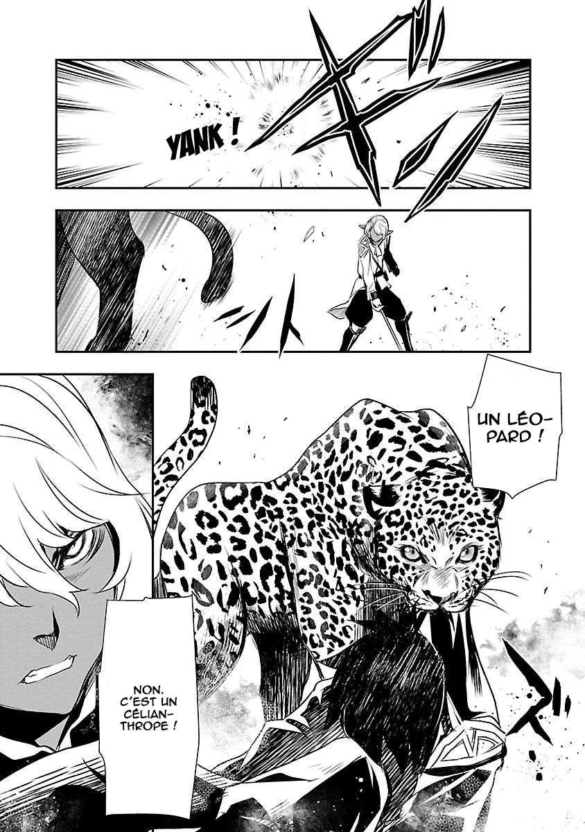 Shinju no Nectar - 4 - 67d8a5e71d396.webp