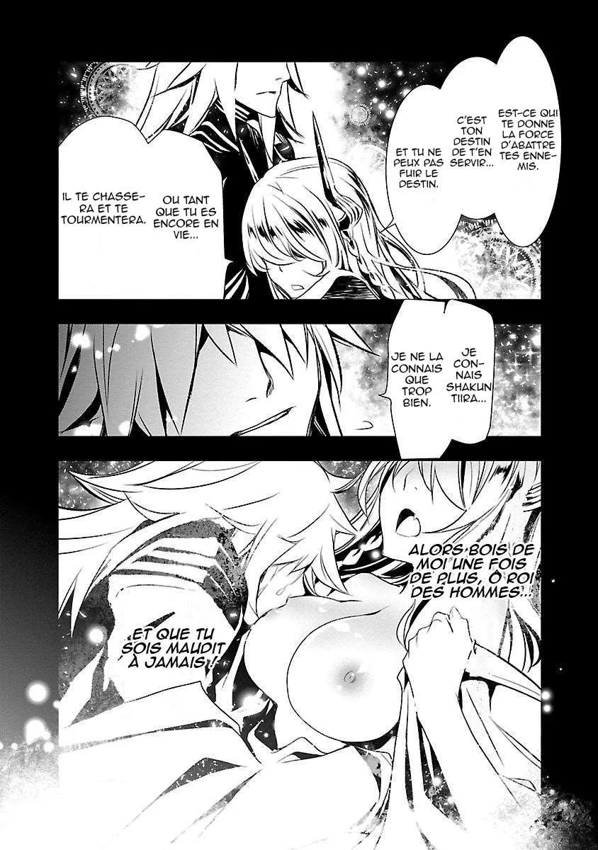 Shinju no Nectar - 4 - 67d8a5e7bb587.webp