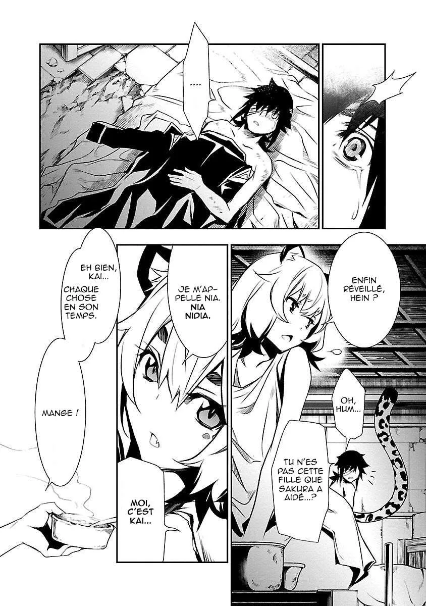 Shinju no Nectar - 4 - 67d8a5e7e2a58.webp