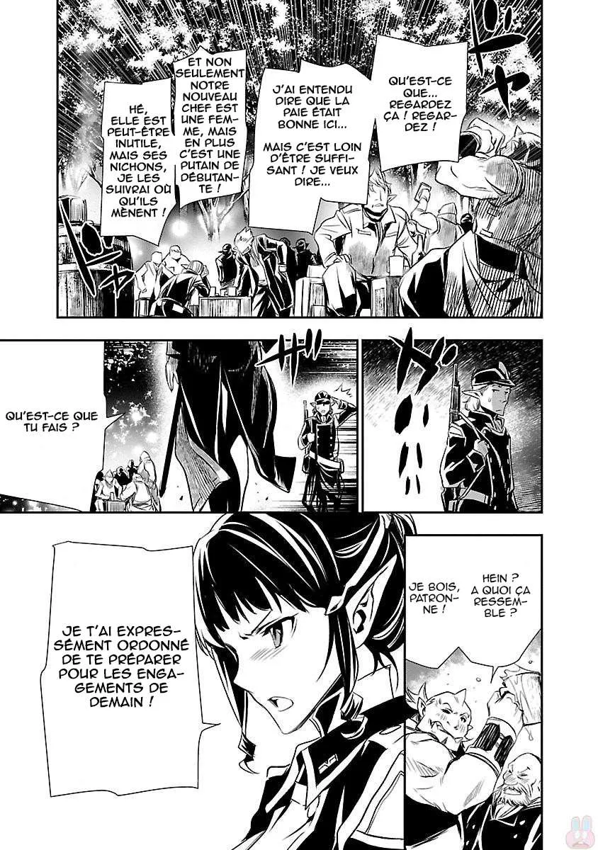 Shinju no Nectar - 4 - 67d8a5e977273.webp