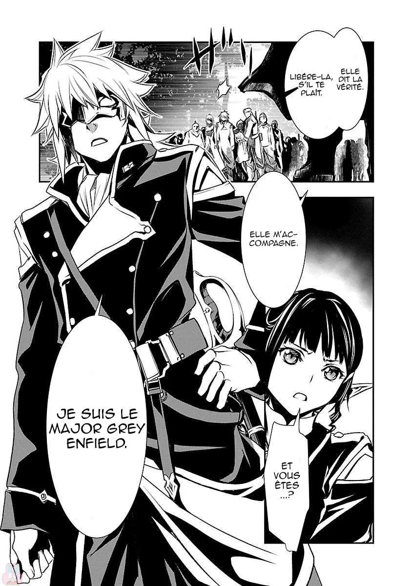 Shinju no Nectar - 4 - 67d8a5e9c725f.webp
