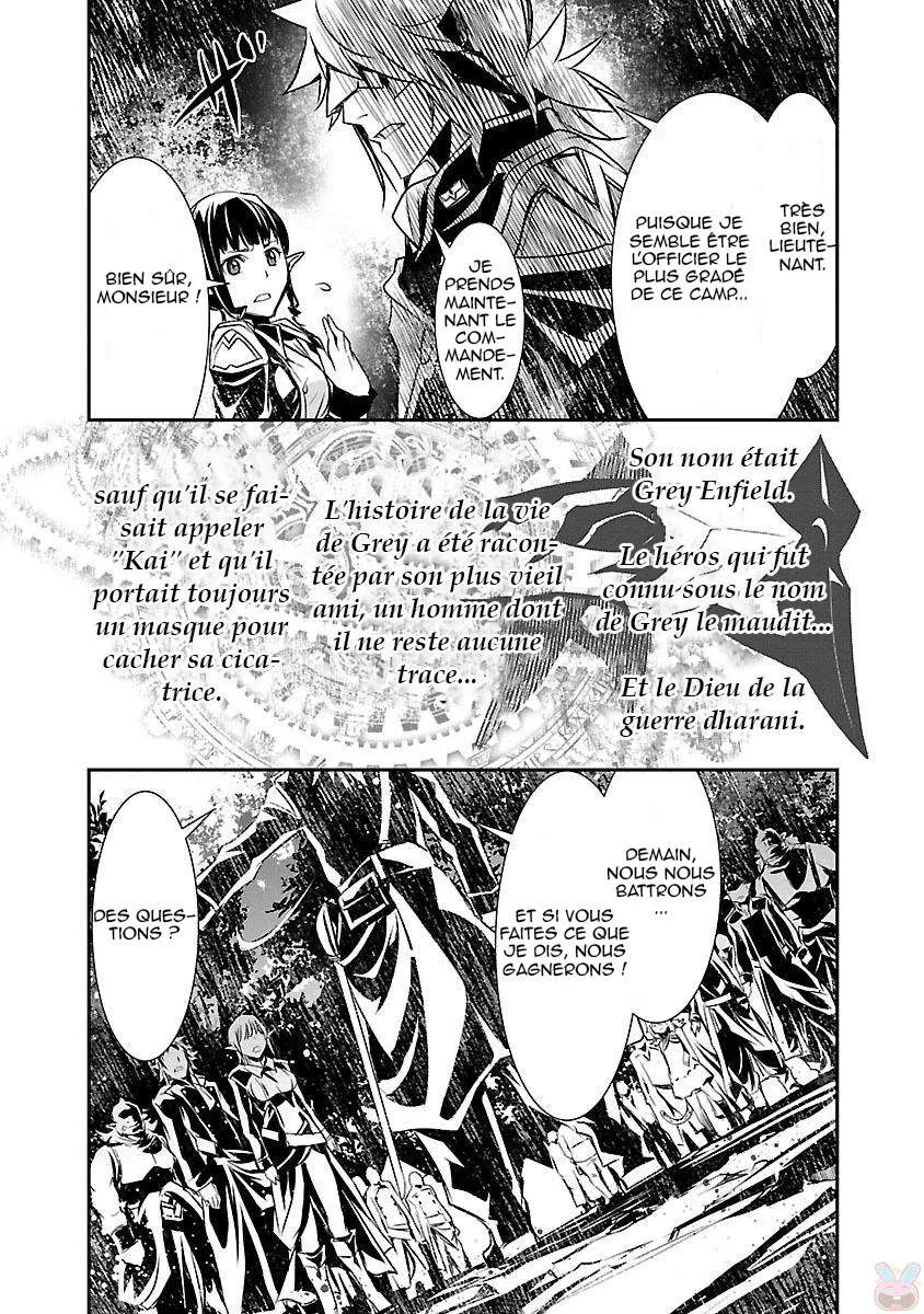 Shinju no Nectar - 4 - 67d8a5ea3664e.webp