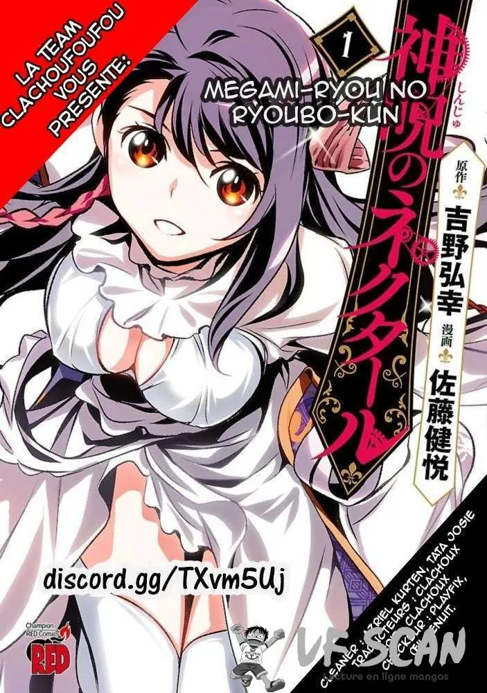Shinju no Nectar - 5 - 67d8a5eaaa5a0.webp