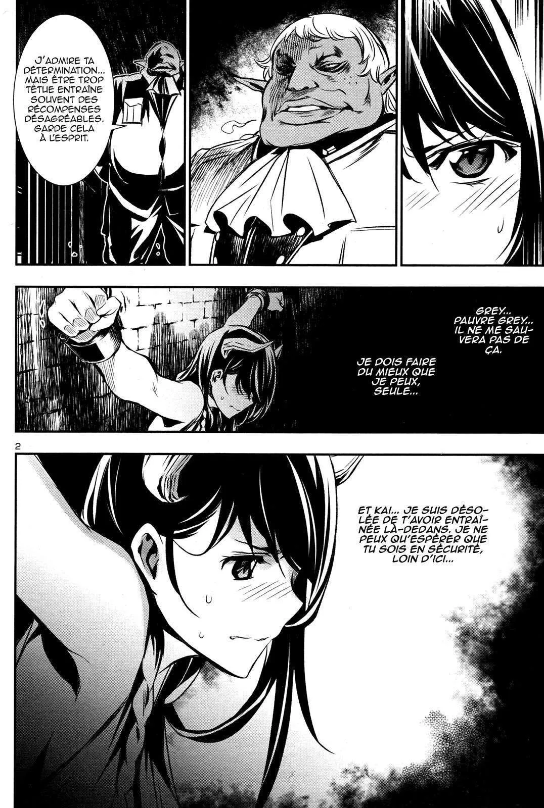Shinju no Nectar - 5 - 67d8a5eb80a02.webp