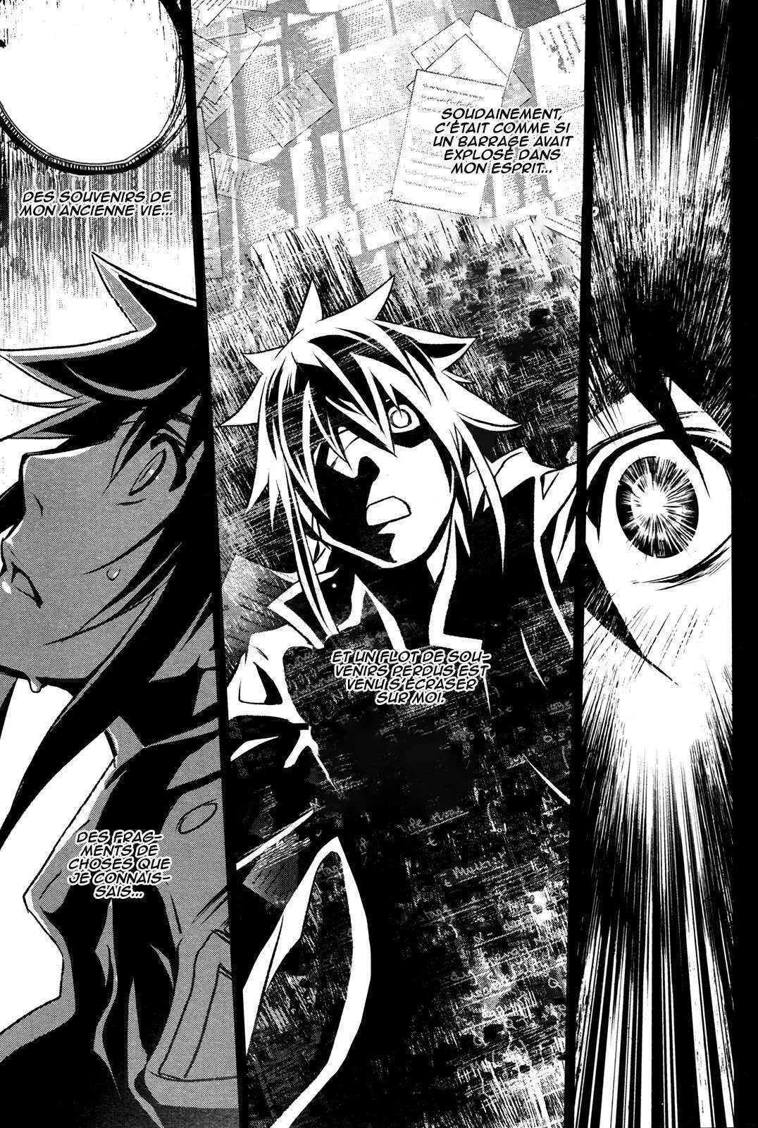 Shinju no Nectar - 5 - 67d8a5ecc3e9d.webp