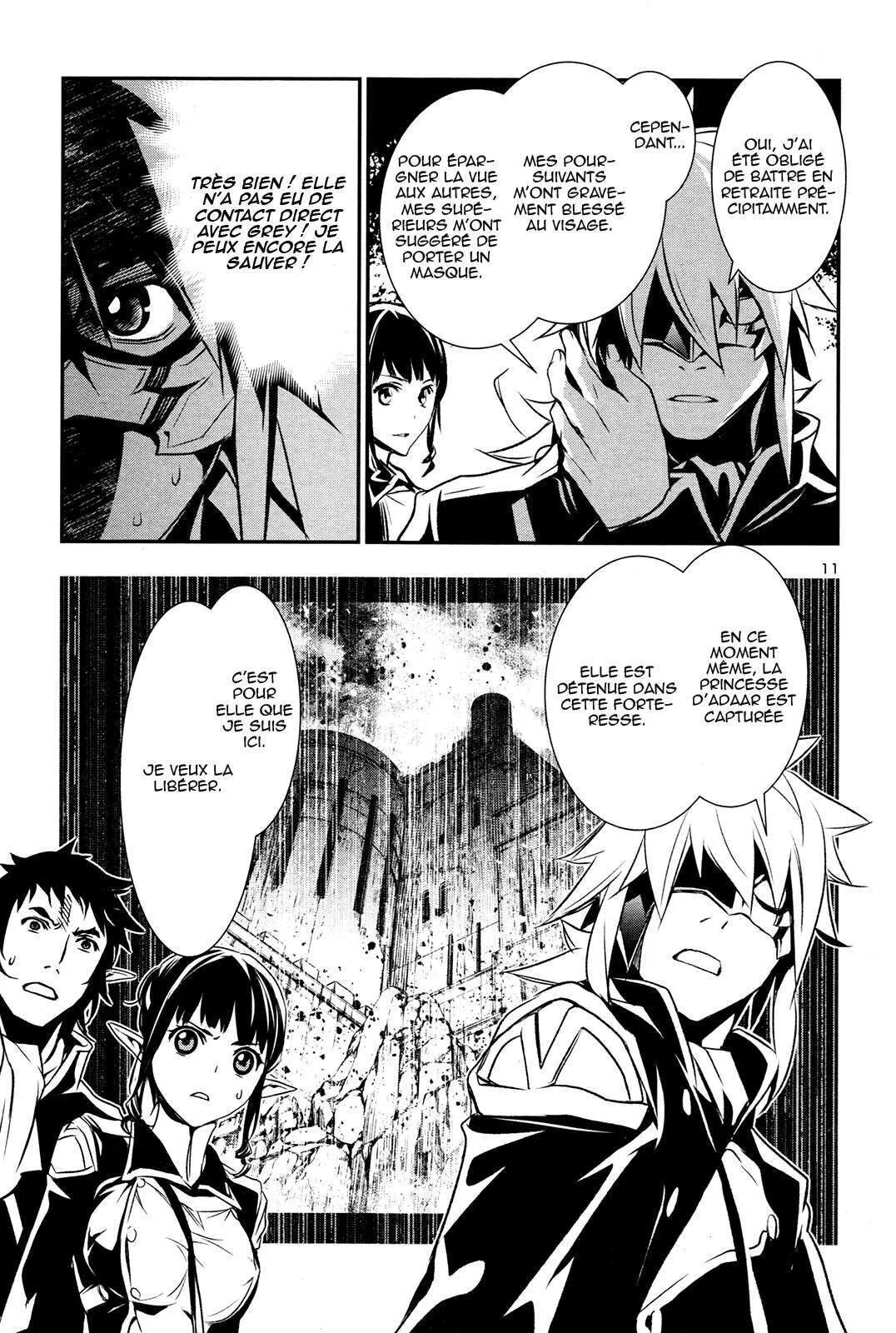 Shinju no Nectar - 5 - 67d8a5ee07a2f.webp