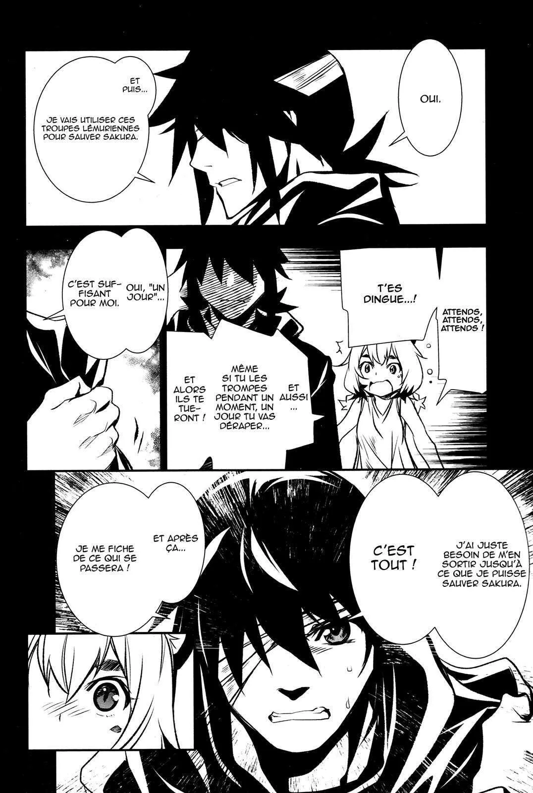 Shinju no Nectar - 5 - 67d8a5eeba4ac.webp