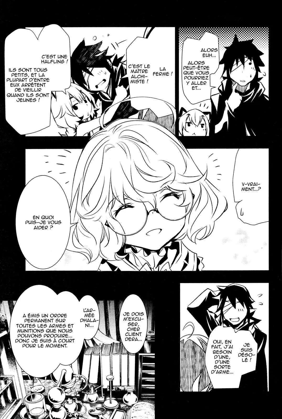 Shinju no Nectar - 5 - 67d8a5f07cbe8.webp