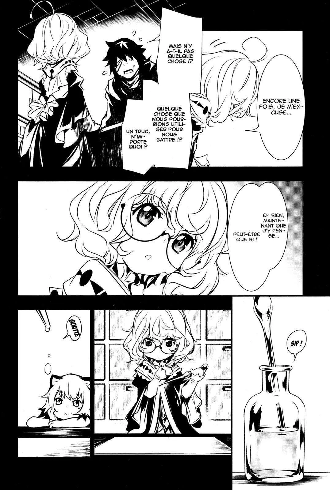Shinju no Nectar - 5 - 67d8a5f0b0bf3.webp