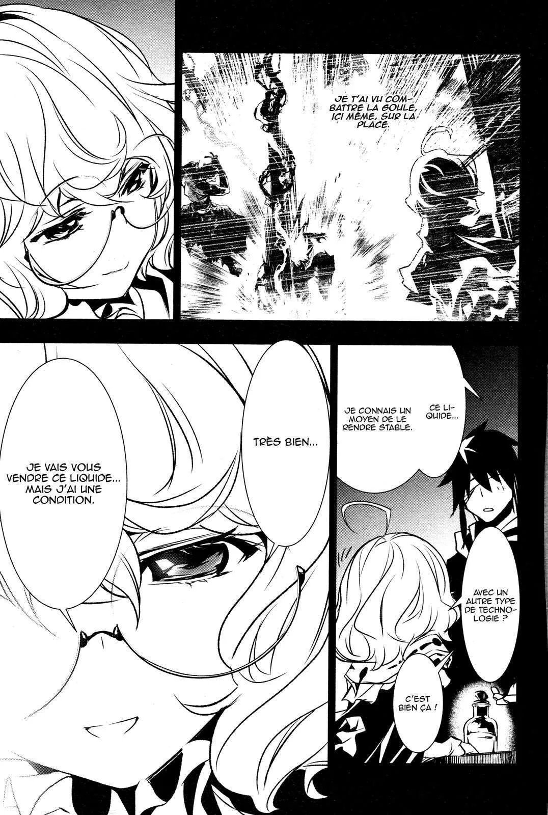 Shinju no Nectar - 5 - 67d8a5f1679b2.webp