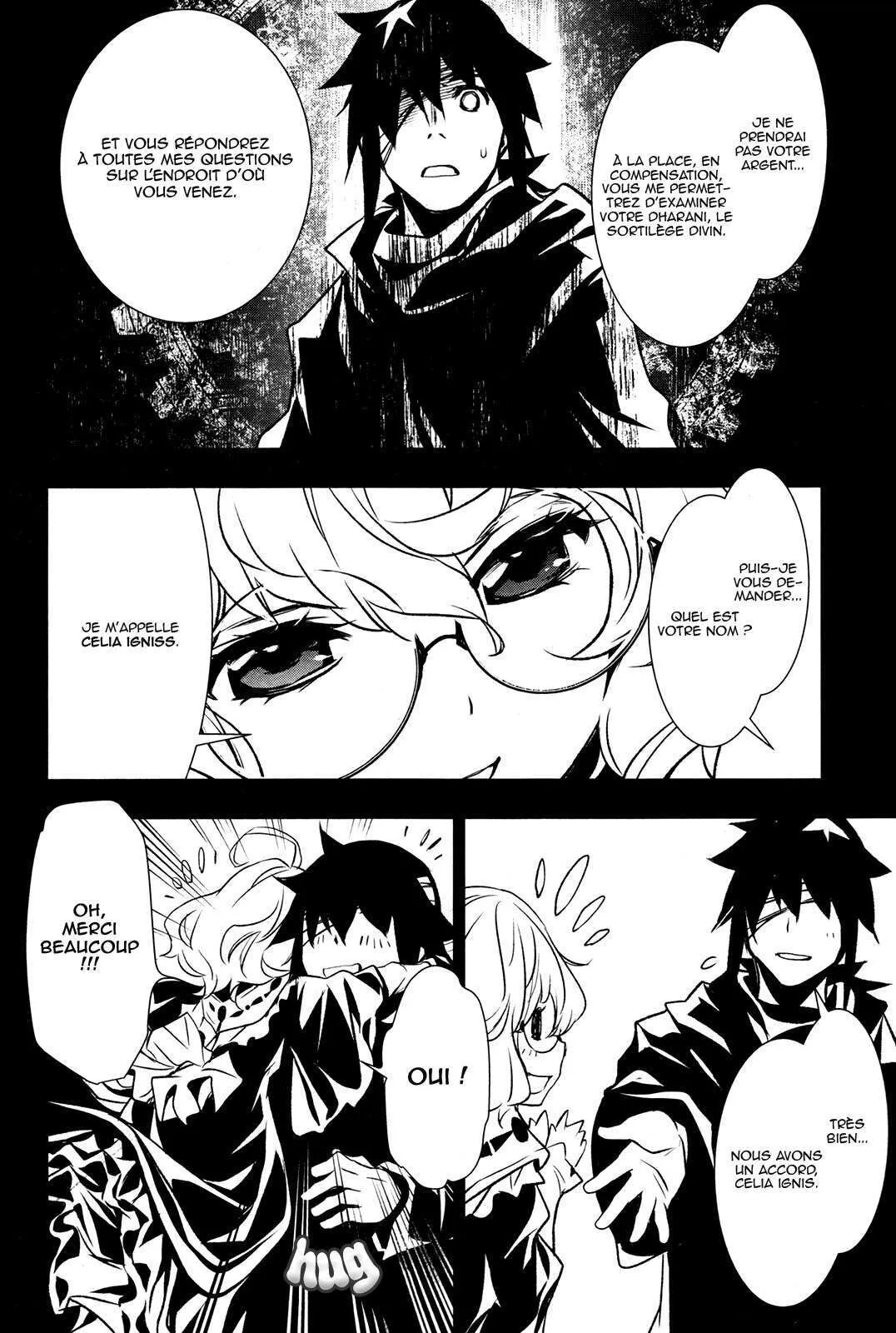 Shinju no Nectar - 5 - 67d8a5f19e65c.webp