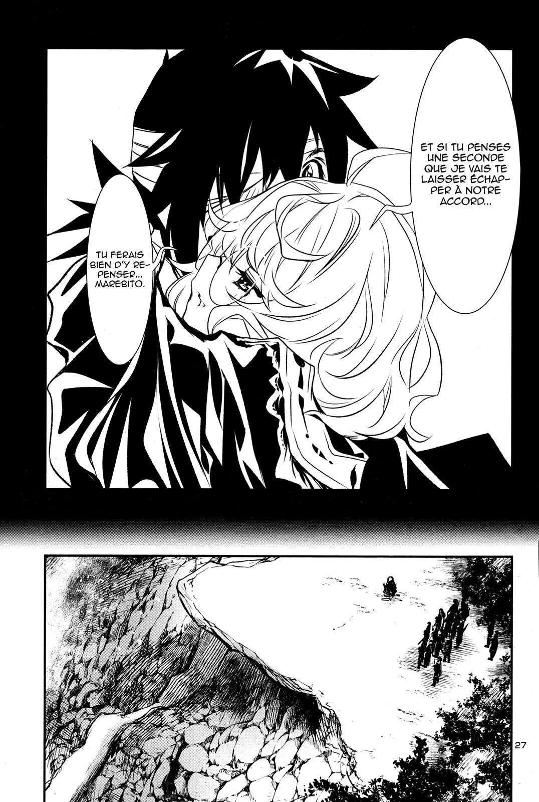 Shinju no Nectar - 5 - 67d8a5f1db08f.webp