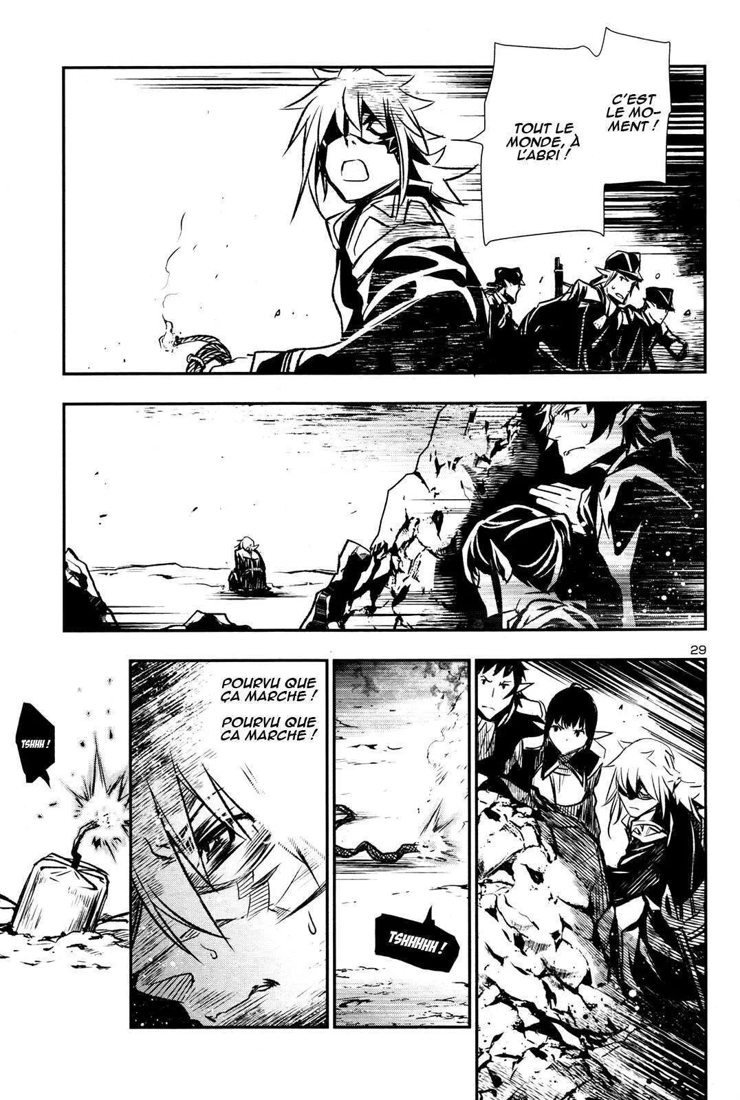 Shinju no Nectar - 5 - 67d8a5f262bcd.webp