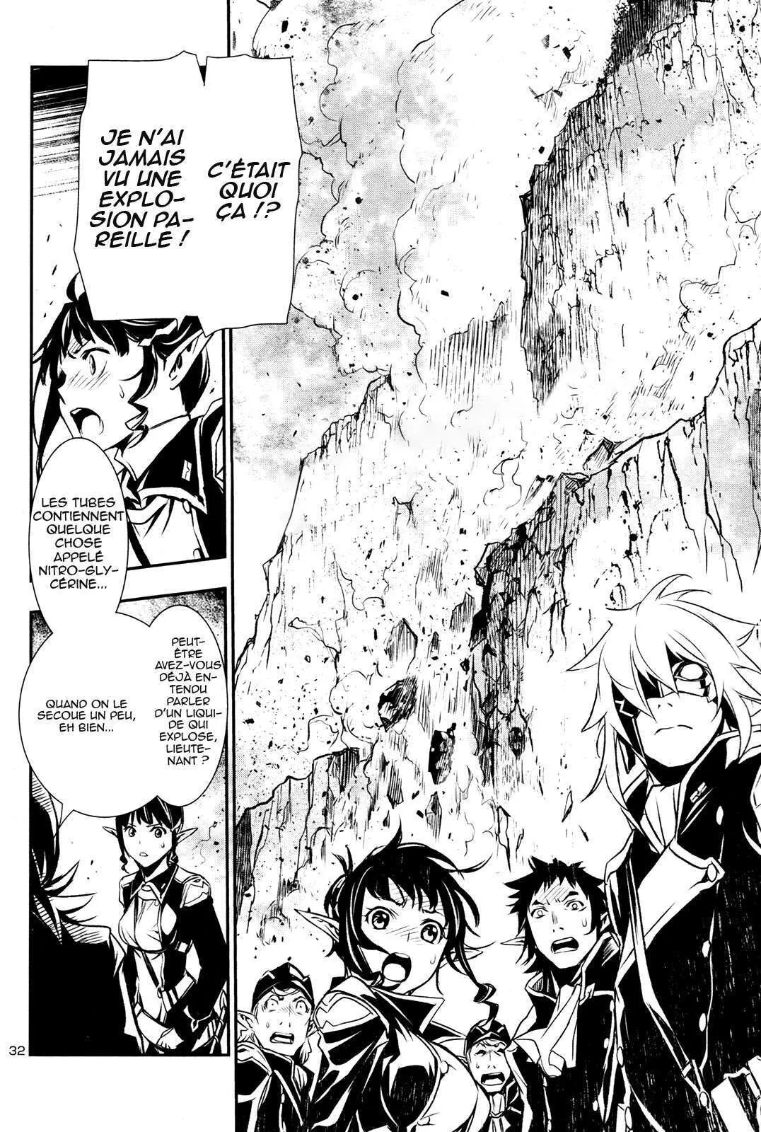 Shinju no Nectar - 5 - 67d8a5f342759.webp