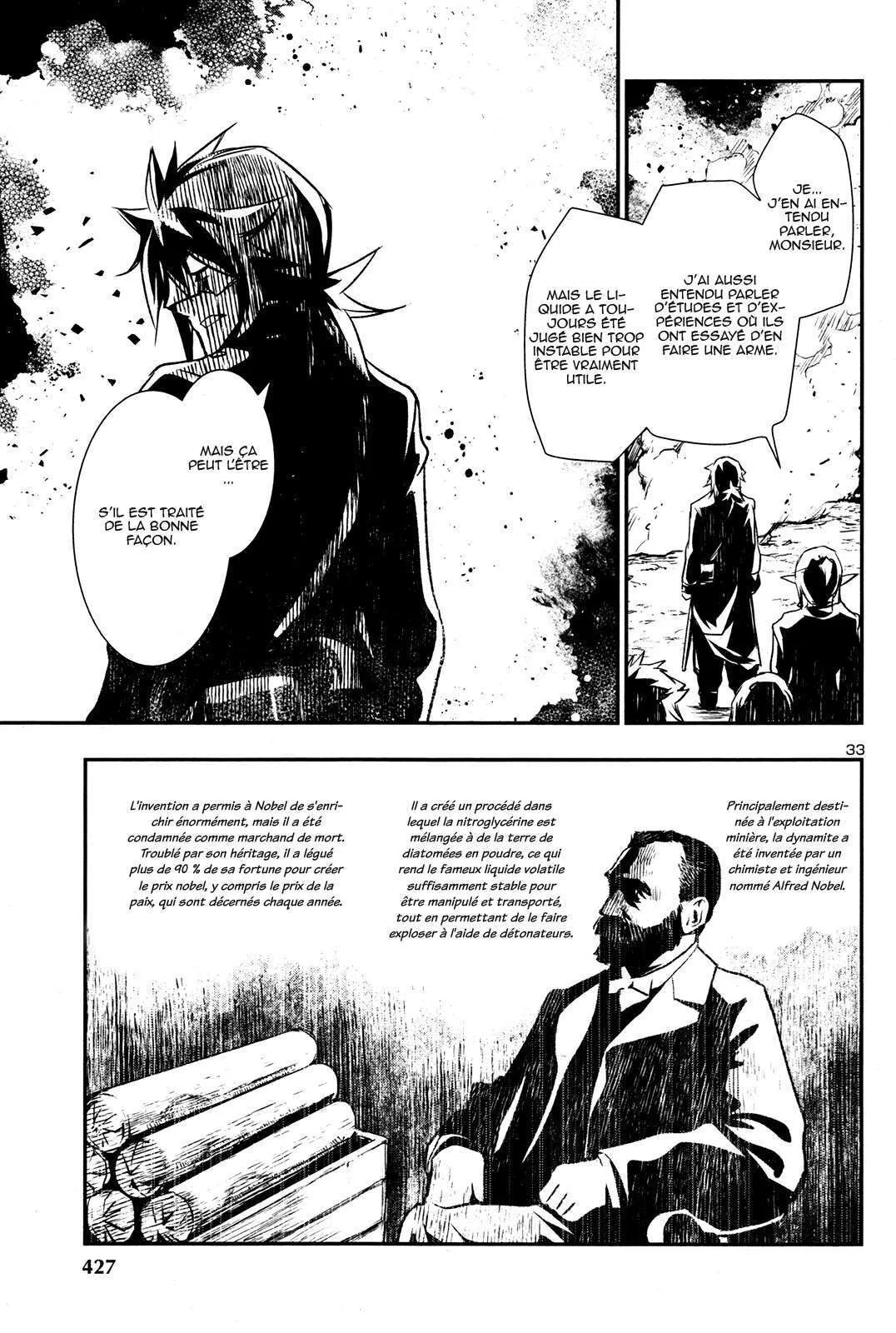 Shinju no Nectar - 5 - 67d8a5f387f33.webp