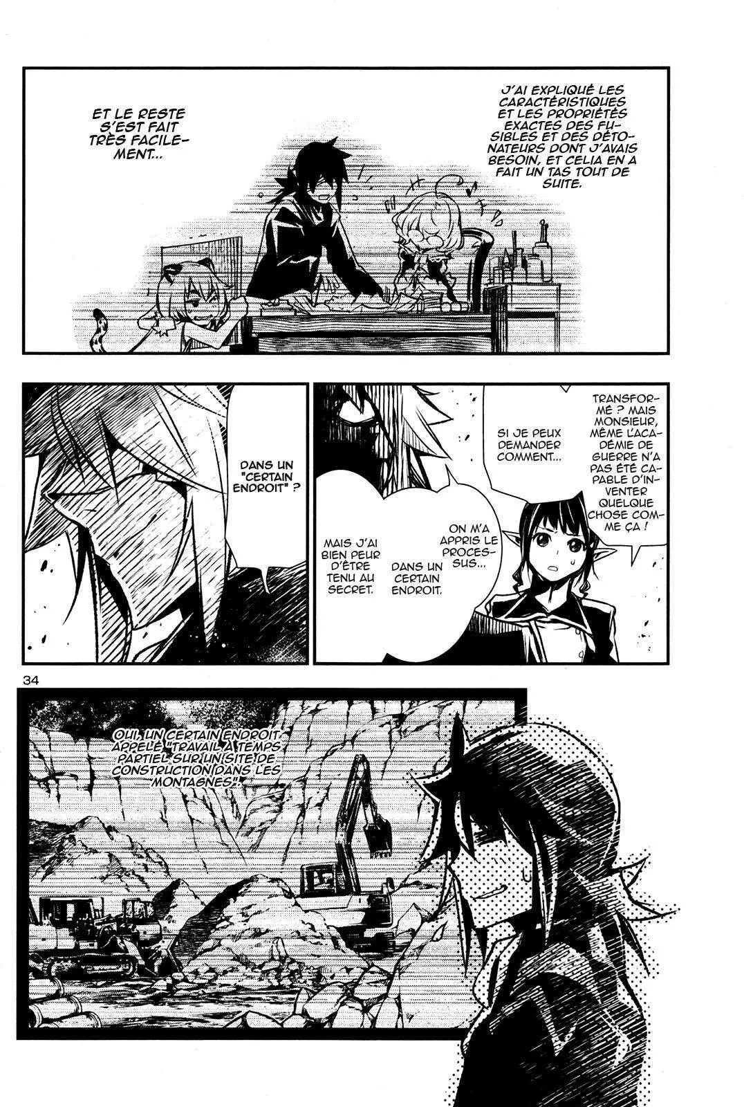 Shinju no Nectar - 5 - 67d8a5f3c5e79.webp