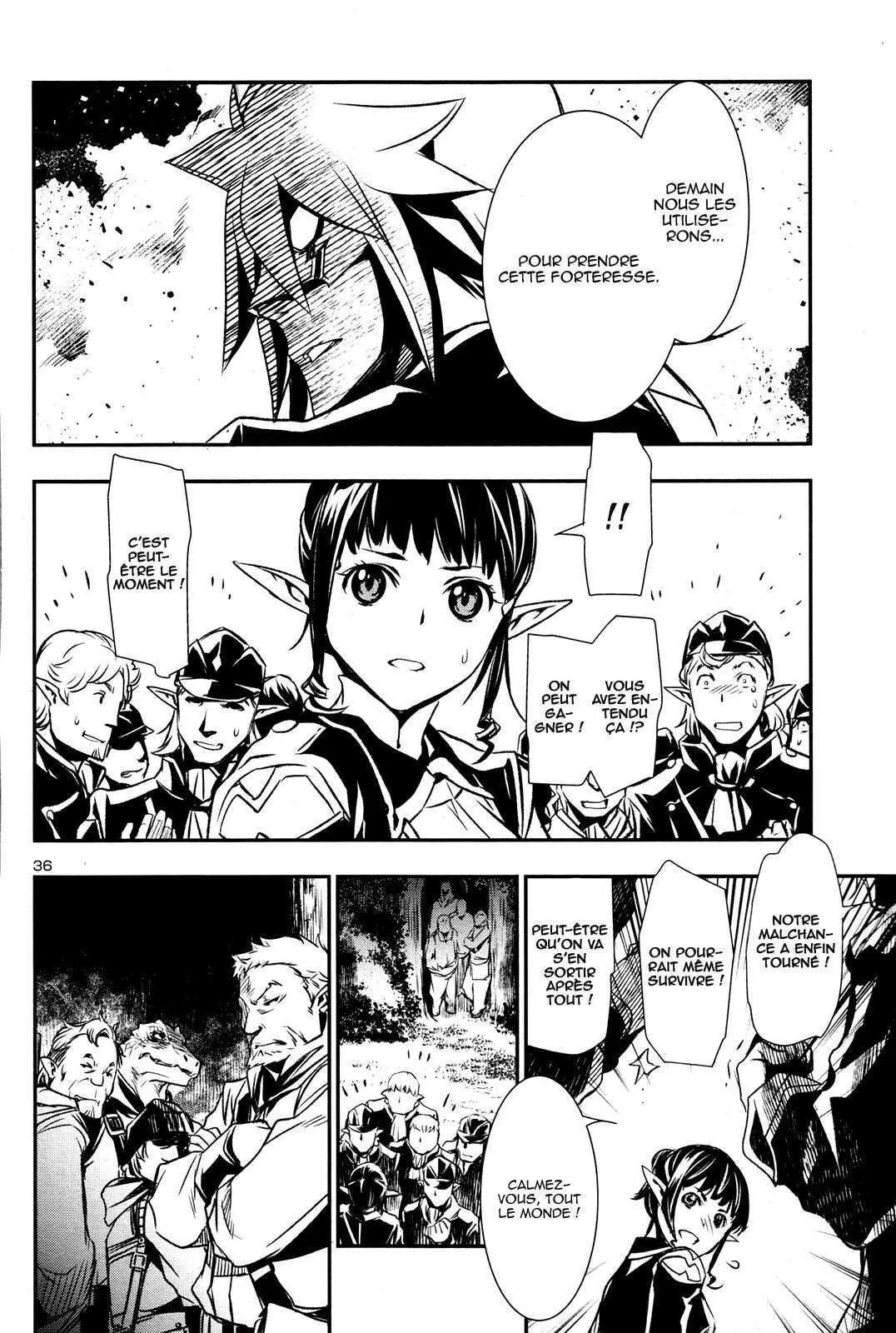 Shinju no Nectar - 5 - 67d8a5f45aa8d.webp
