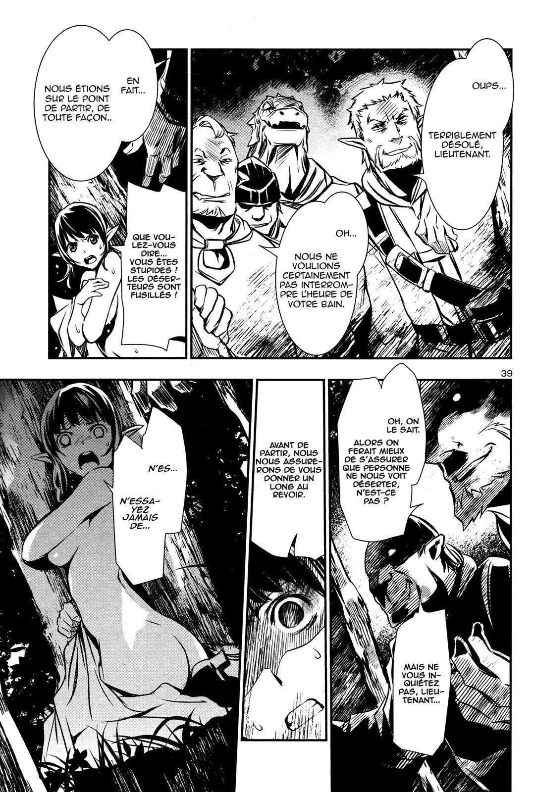Shinju no Nectar - 5 - 67d8a5f53180a.webp