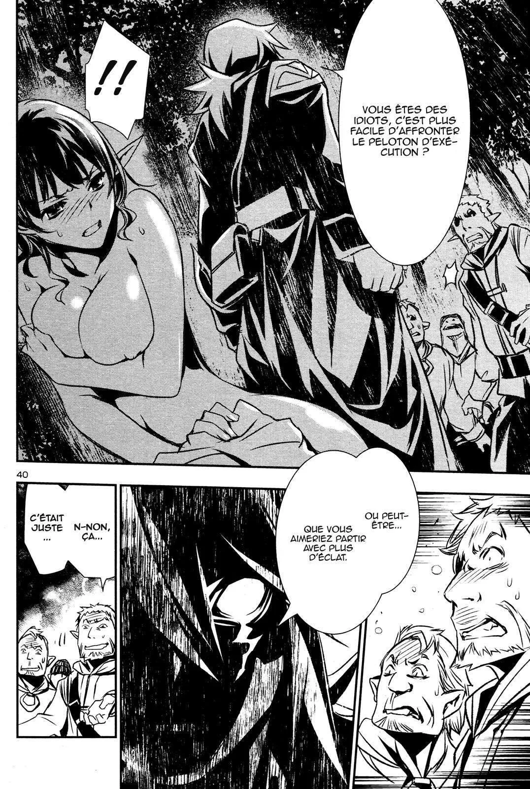Shinju no Nectar - 5 - 67d8a5f57c239.webp