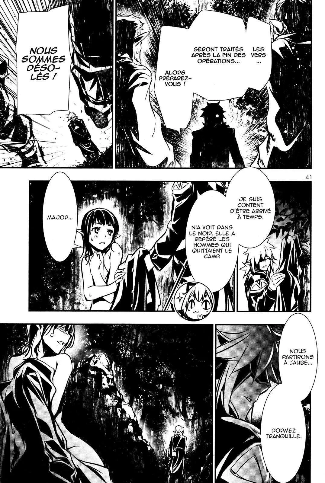 Shinju no Nectar - 5 - 67d8a5f5ba23d.webp