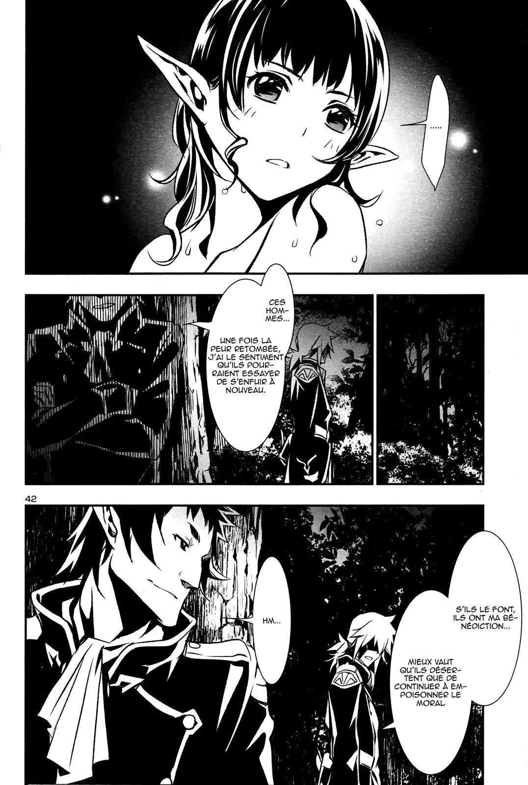 Shinju no Nectar - 5 - 67d8a5f6006a2.webp