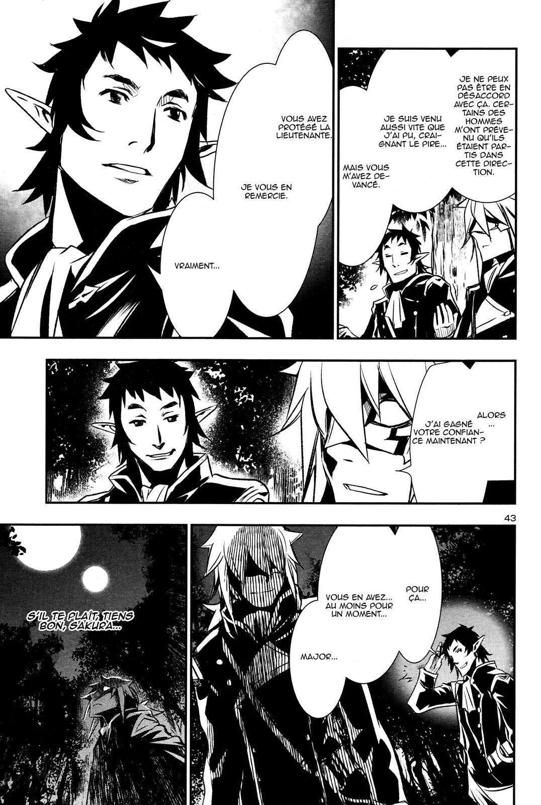 Shinju no Nectar - 5 - 67d8a5f6376c3.webp