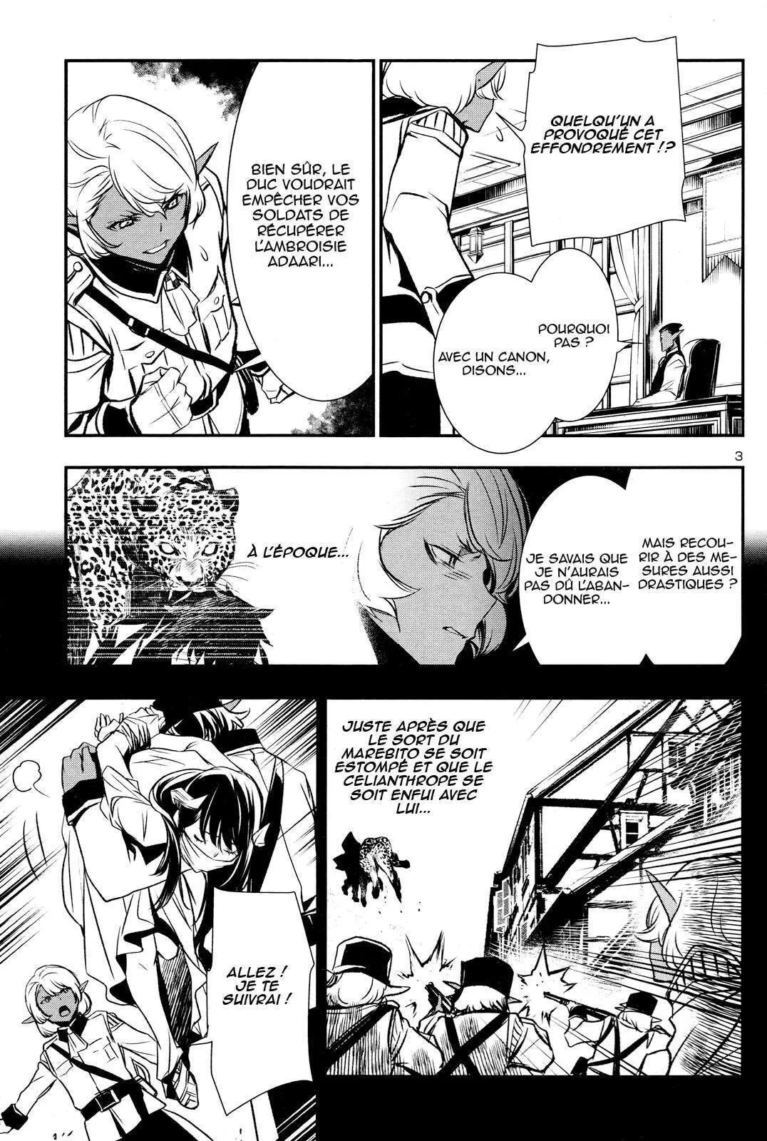 Shinju no Nectar - 6 - 67d8a5f75d9d4.webp