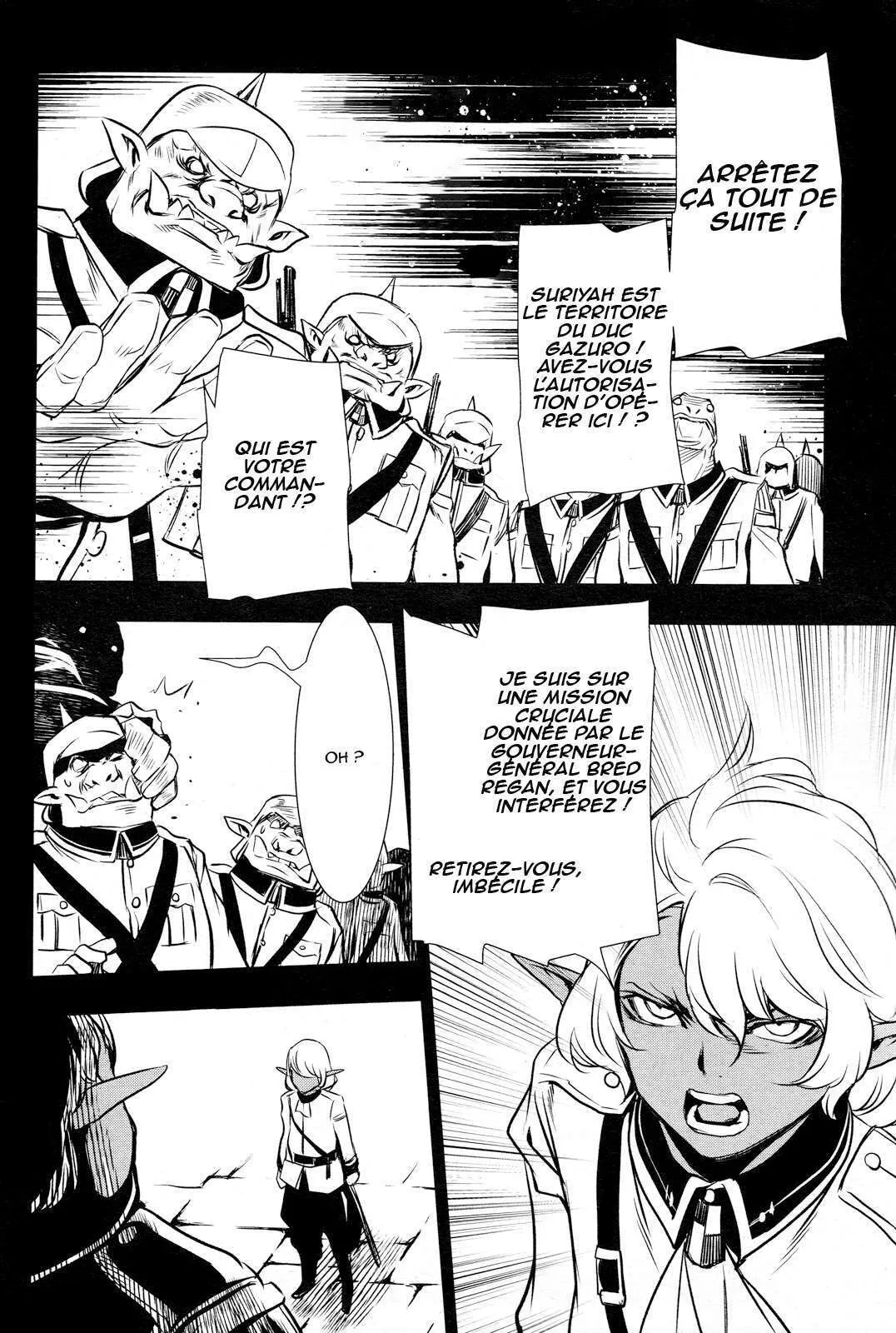 Shinju no Nectar - 6 - 67d8a5f79d17f.webp