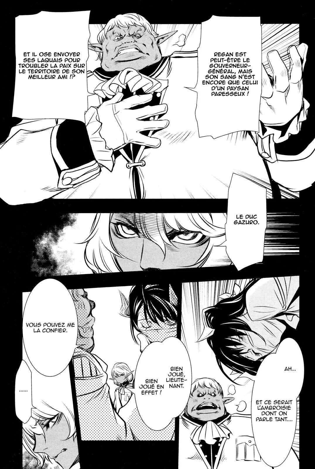 Shinju no Nectar - 6 - 67d8a5f7db006.webp