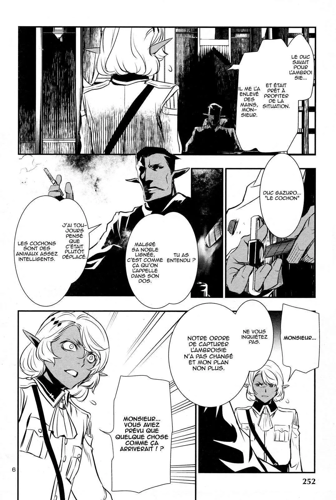 Shinju no Nectar - 6 - 67d8a5f821eef.webp