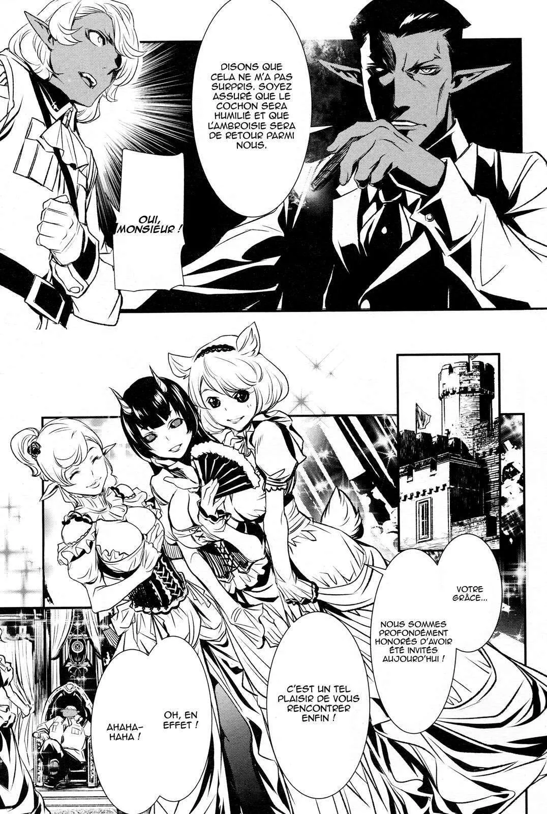Shinju no Nectar - 6 - 67d8a5f86c022.webp