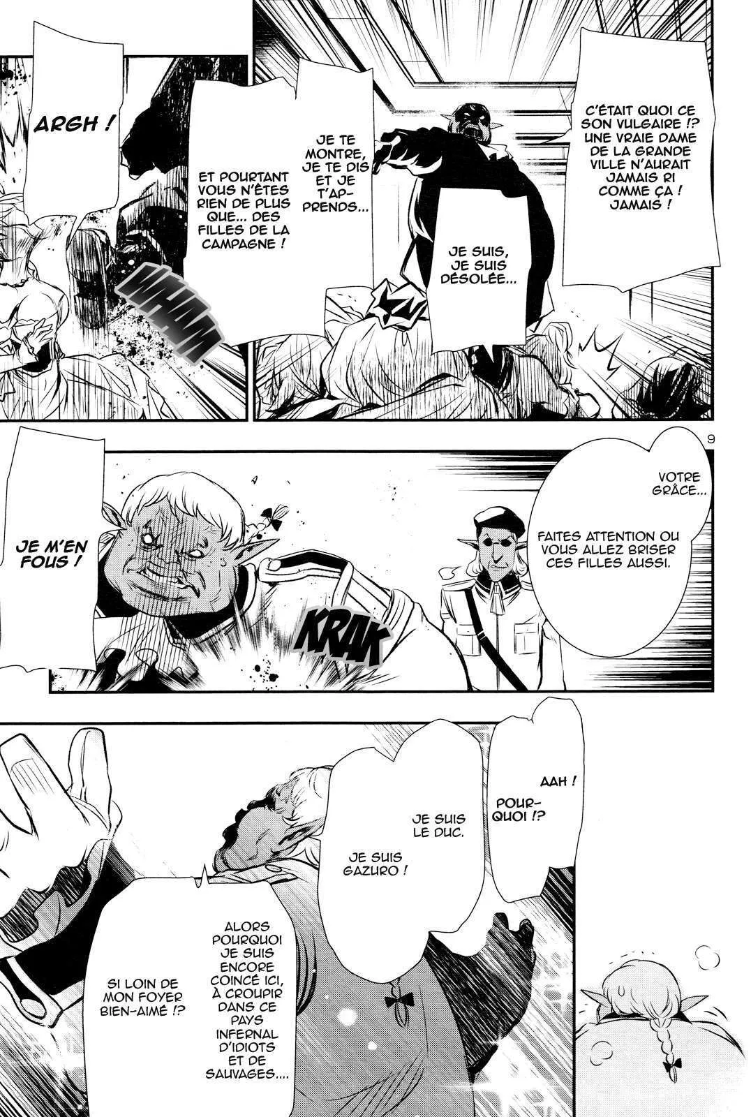 Shinju no Nectar - 6 - 67d8a5f8edf83.webp