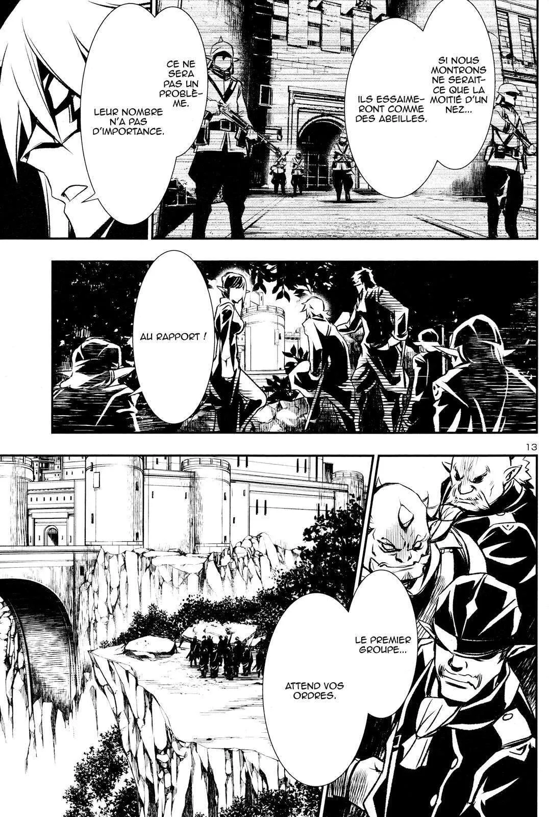 Shinju no Nectar - 6 - 67d8a5fa1292b.webp