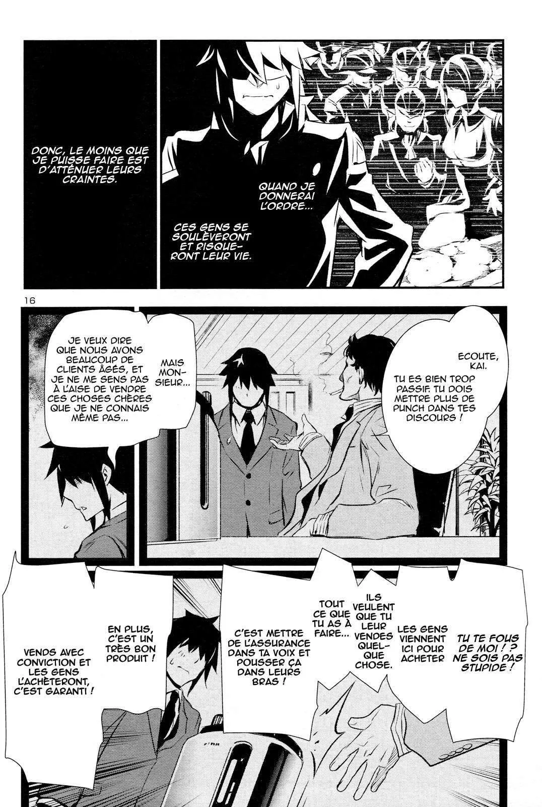Shinju no Nectar - 6 - 67d8a5fae0707.webp