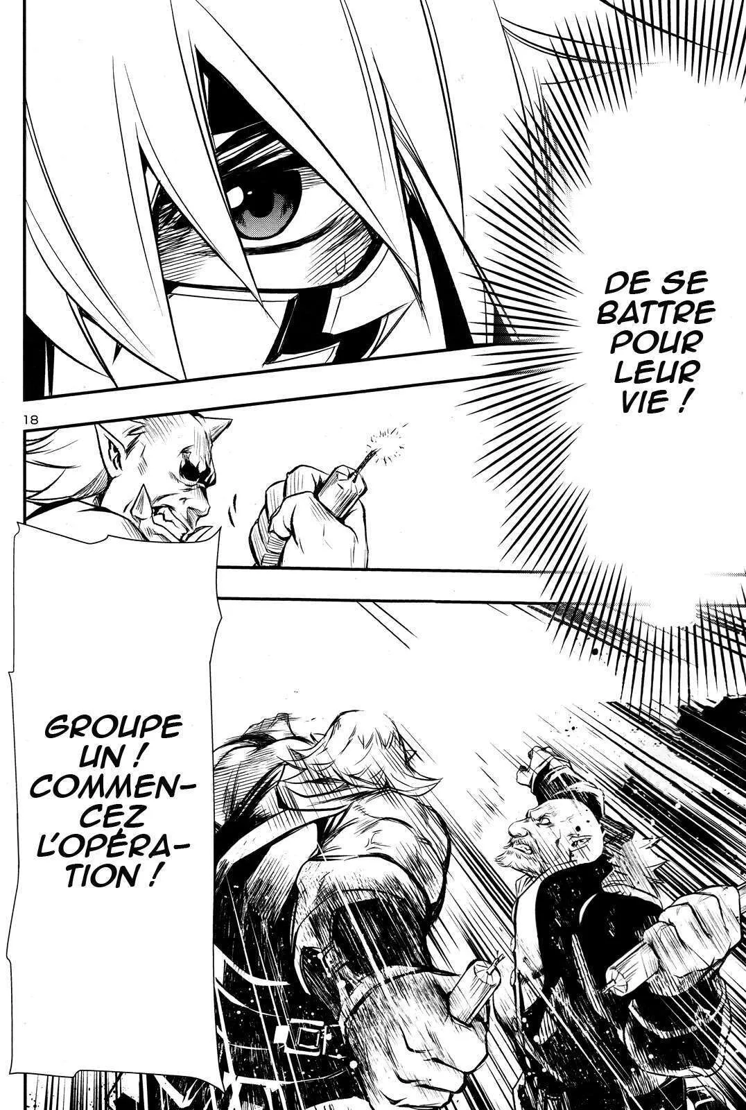 Shinju no Nectar - 6 - 67d8a5fb791aa.webp
