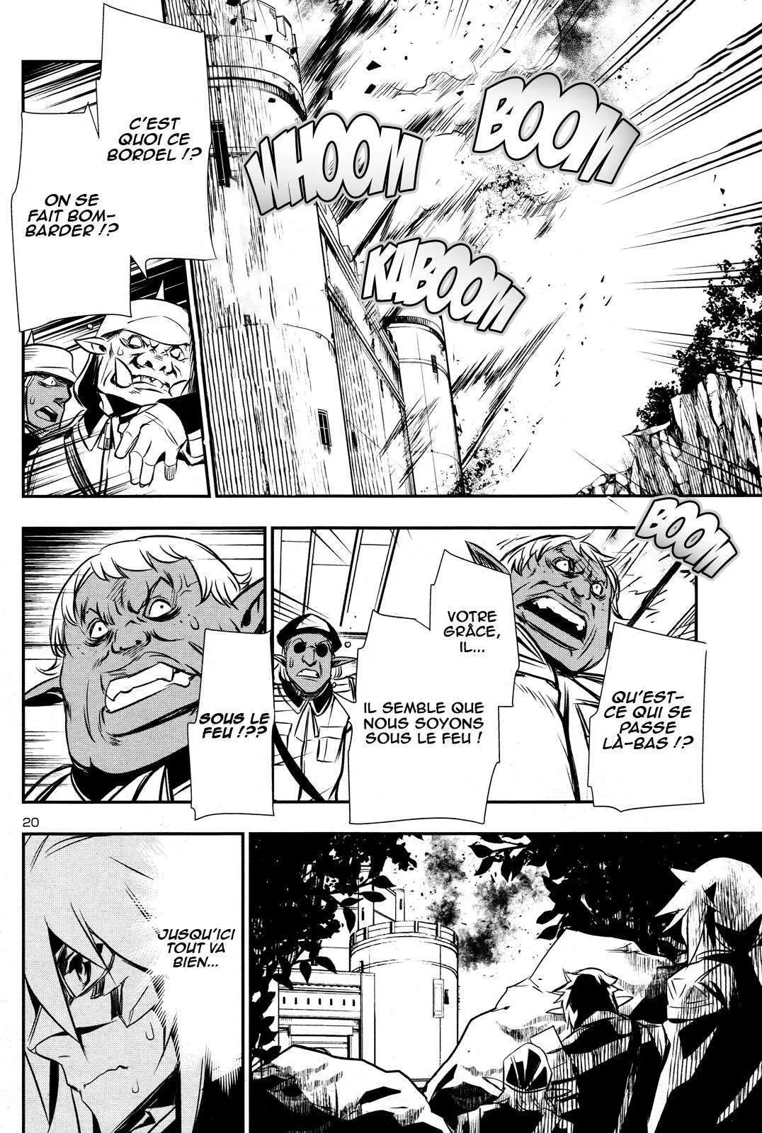 Shinju no Nectar - 6 - 67d8a5fc15ff7.webp