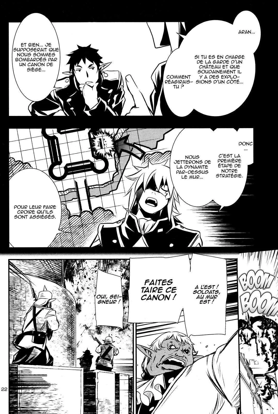 Shinju no Nectar - 6 - 67d8a5fc8d446.webp