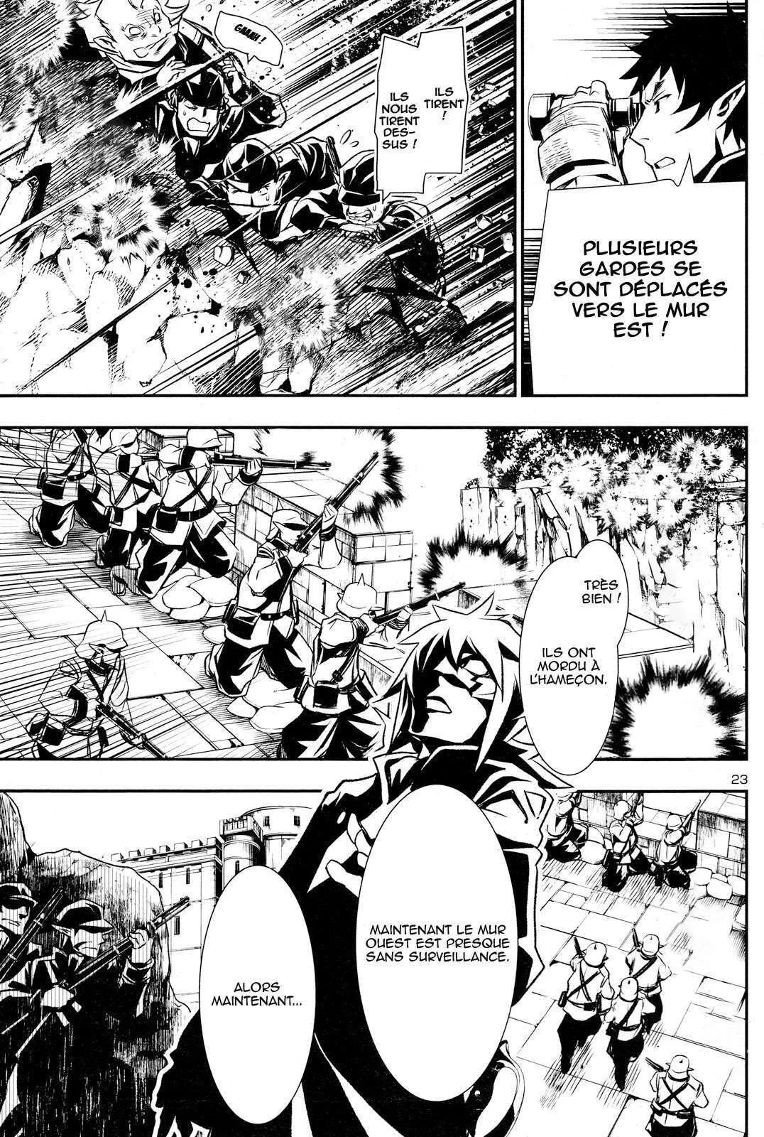 Shinju no Nectar - 6 - 67d8a5fcd4cde.webp