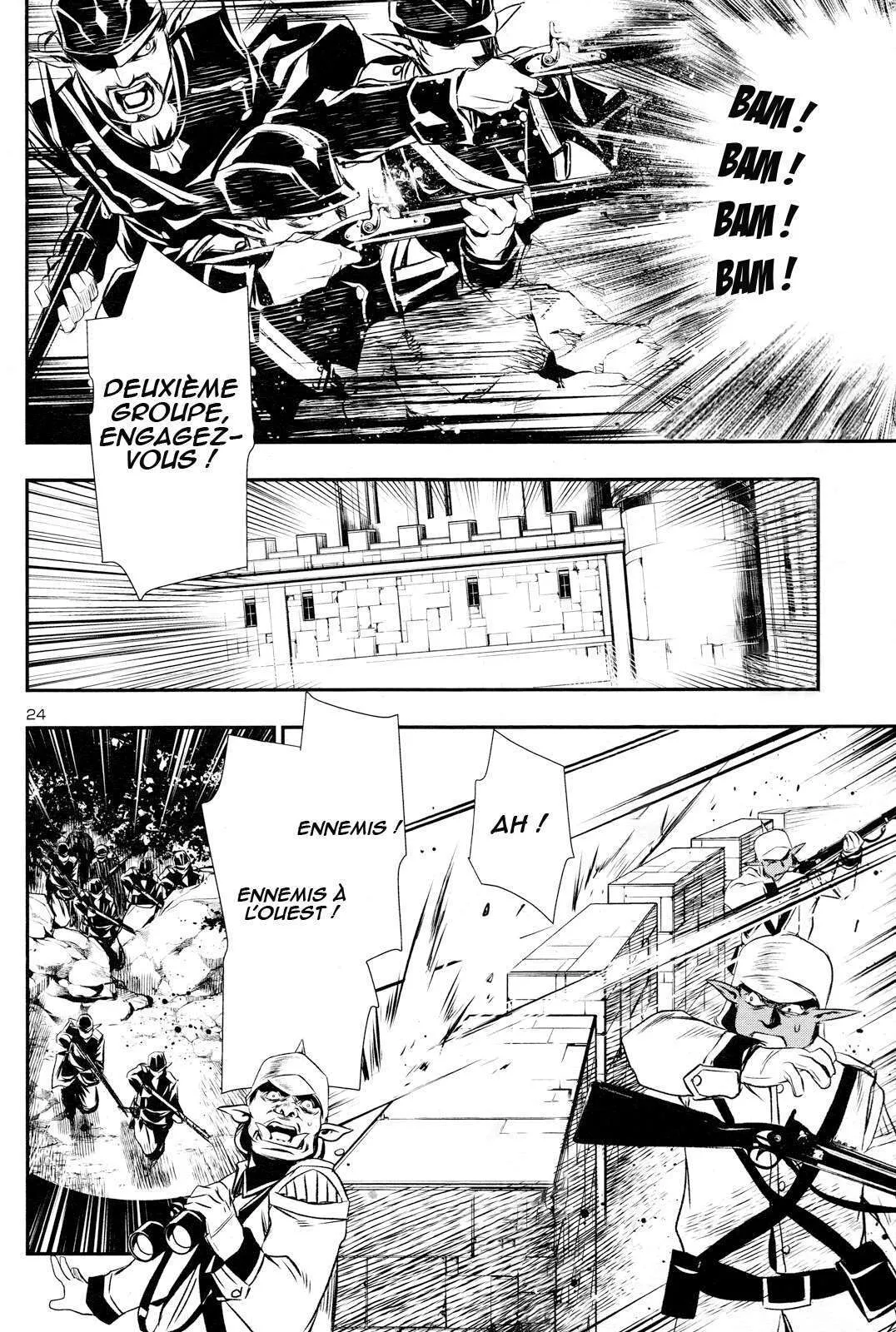 Shinju no Nectar - 6 - 67d8a5fd2a788.webp