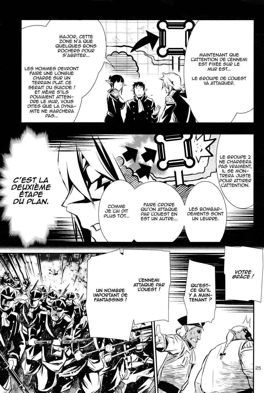 Shinju no Nectar - 6 - 67d8a5fd685c3.webp