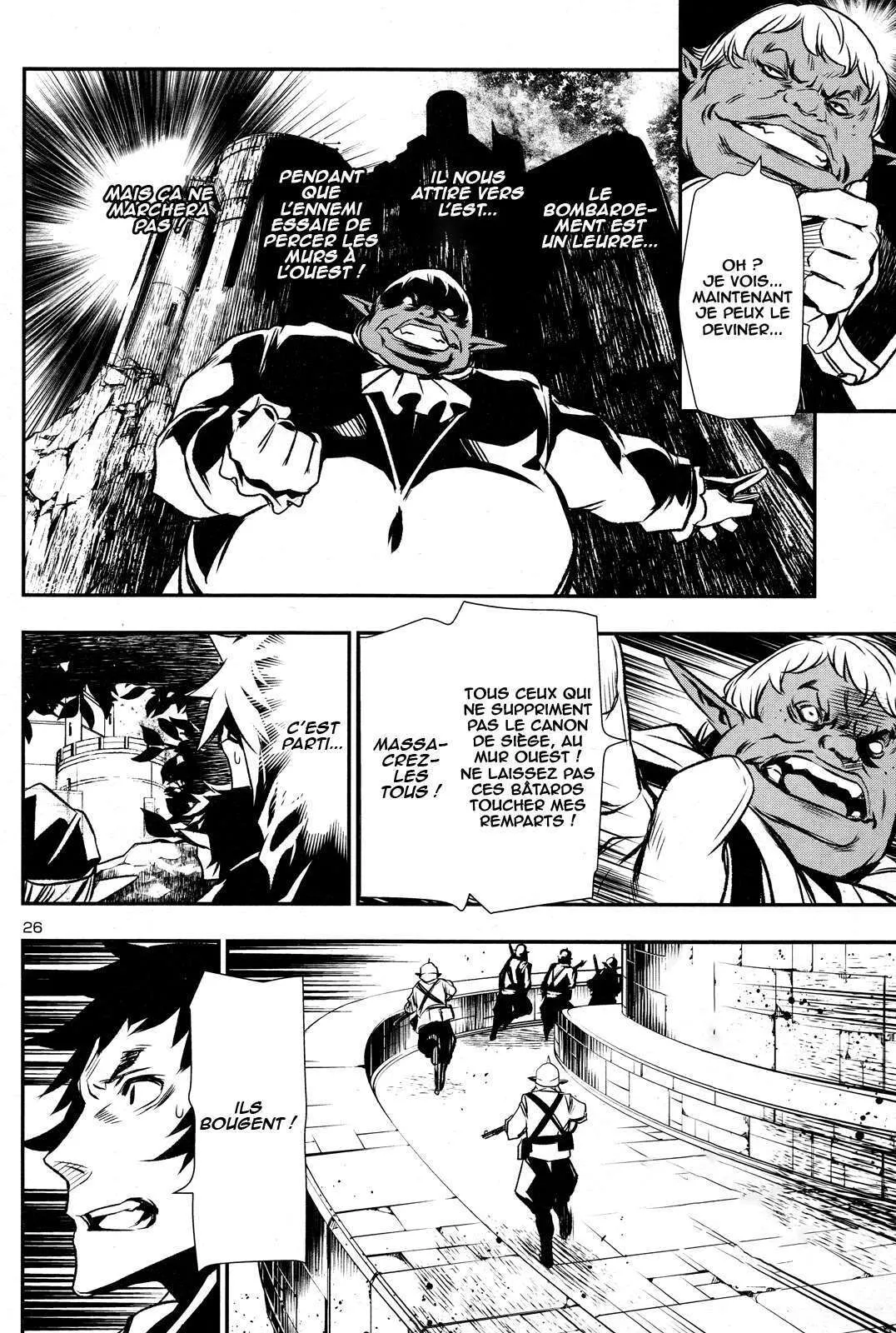 Shinju no Nectar - 6 - 67d8a5fdad6b3.webp
