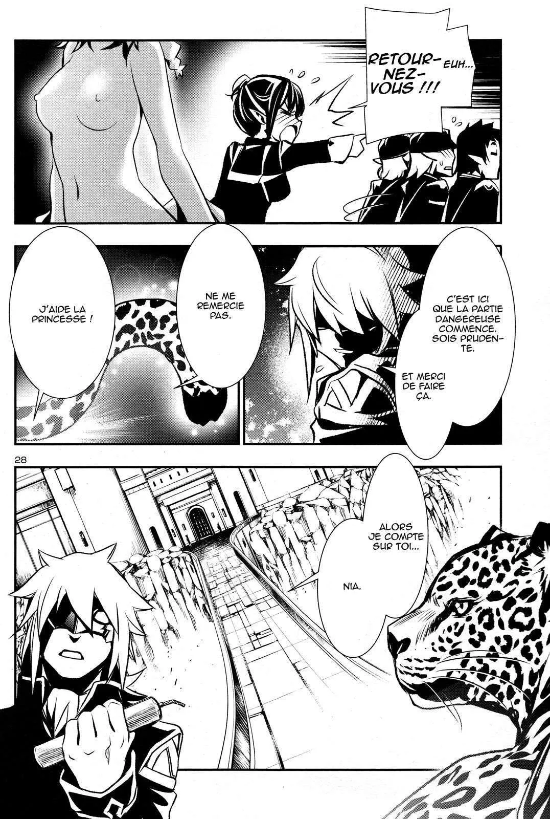Shinju no Nectar - 6 - 67d8a5fe35508.webp