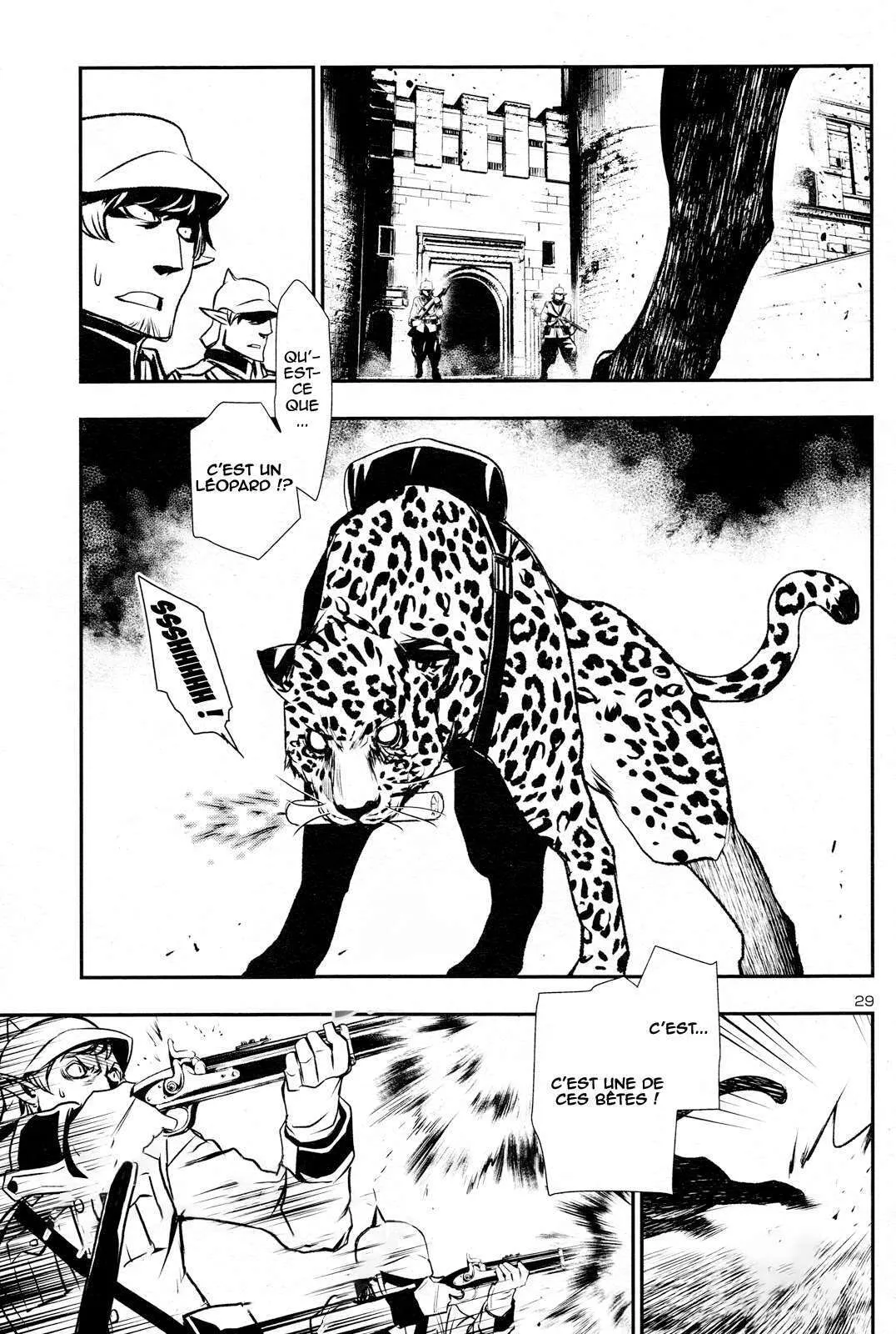Shinju no Nectar - 6 - 67d8a5fe74ac6.webp