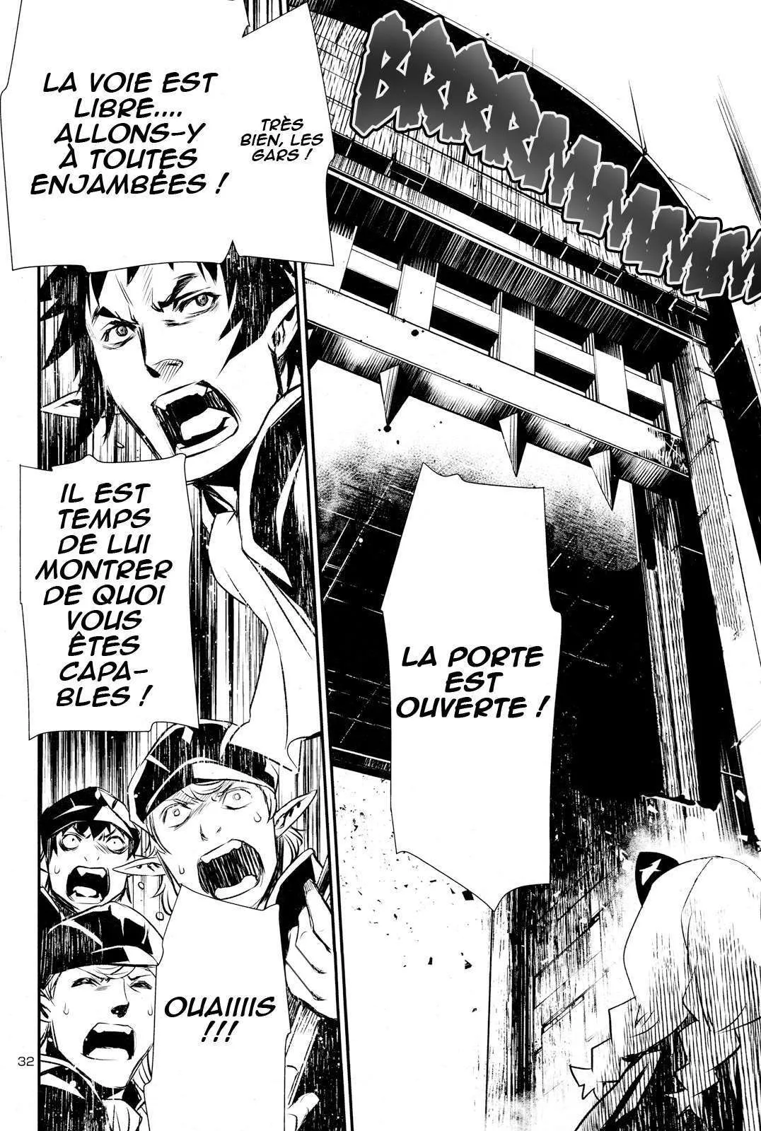 Shinju no Nectar - 6 - 67d8a5ff4b85f.webp