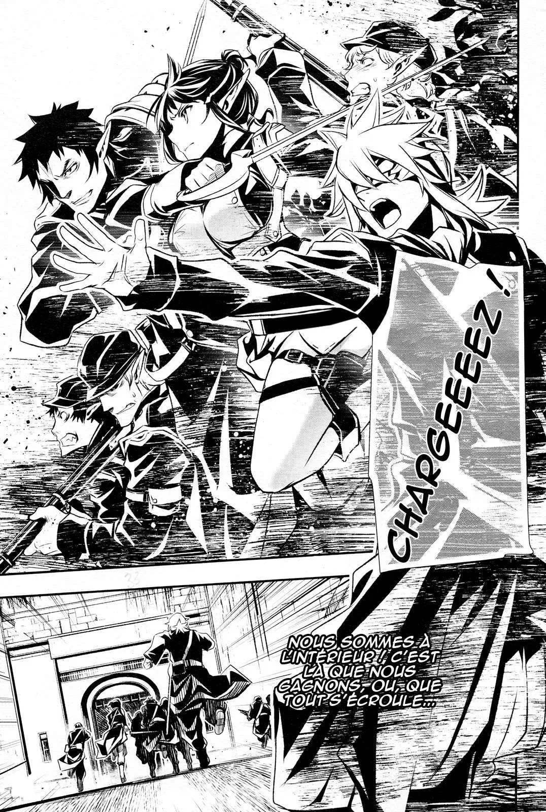 Shinju no Nectar - 6 - 67d8a5ff995f2.webp