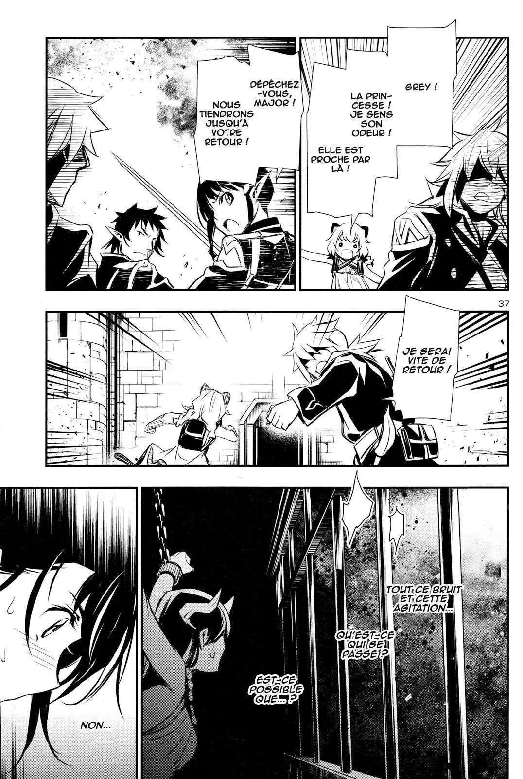 Shinju no Nectar - 6 - 67d8a600b90ab.webp